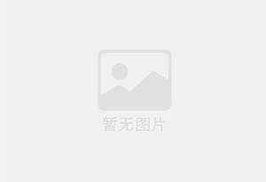 兴文混凝土拆除公司的电话号码是多少？